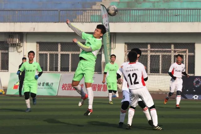 世俱杯-维尼修斯双响本泽马破门 皇马5-3夺冠
